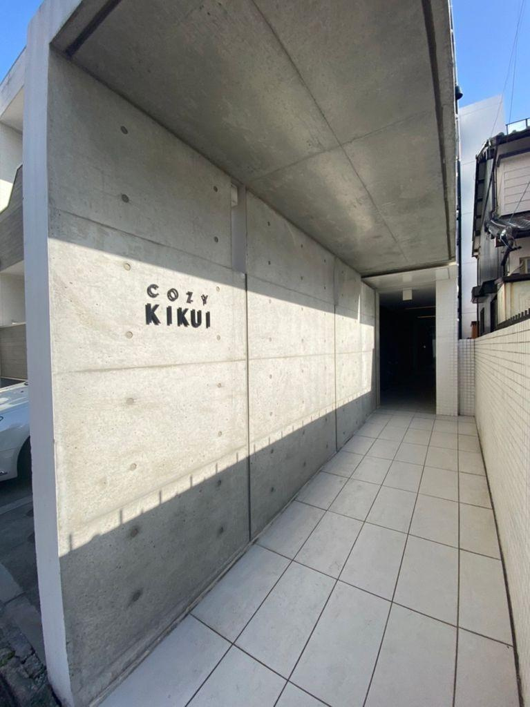 ＣＯＺＹ菊井　名古屋市賃貸　仲介手数料無料のエントランス