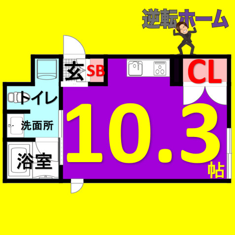 ＣＯＺＹ菊井　名古屋市賃貸　仲介手数料無料の間取り