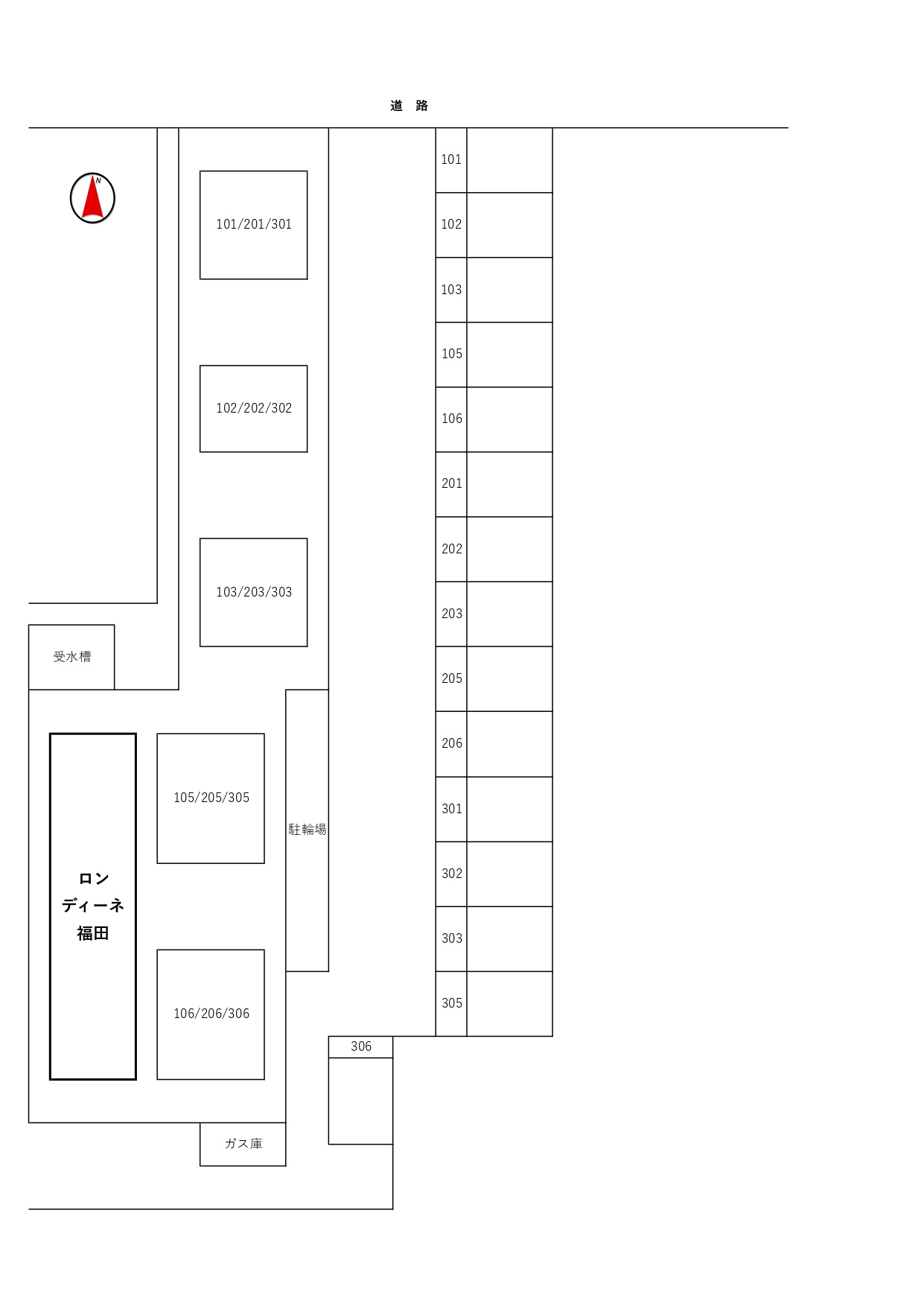 ロンディーネ福田の区画図
