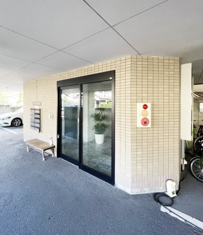 メゾンアトラスのその他共用部分