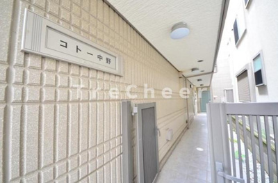 【エントランス】 | コトー中野