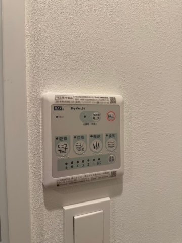 シーズンフラッツ矢場　名古屋市賃貸　仲介手数料無料の設備