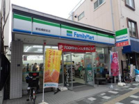 ファミリーマート新板…まで363m