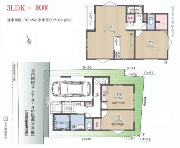 【間取り】 | 【仲介手数料２７０万円が無料！！】■延床９７平米■３ＬＤＫ＋車庫■リビングは吹抜け天井 | ■延床９７平米！
■３ＬＤＫ＋車庫
■リビングは吹抜け天井！
■ＺＥＨ水準住宅！
■省エネ性能ラベル！
【お得な諸費用サービスキャンペーン中！！】
詳細は「物件概要」の「諸費用」欄をご確認下さい！