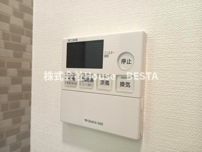 【設備】 | S-RESIDENCE神戸磯上通