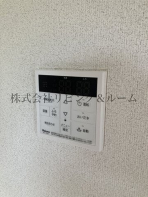 【その他】 | ディス・ボヌール