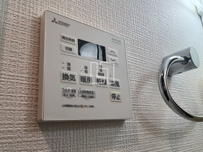 【設備】 | クリスタルグランツ難波 | クリスタルグランツ難波　浴室乾燥機