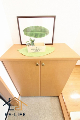 【バルコニー】 | プランドール蘭