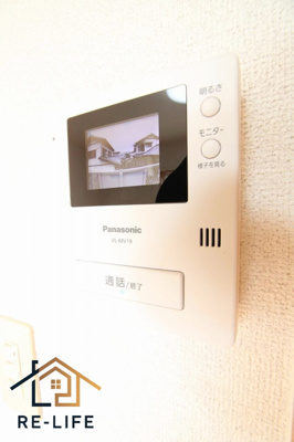 【セキュリティ】 | プランドール蘭