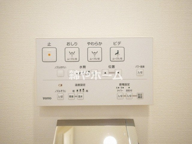 S-FORT難波西の設備