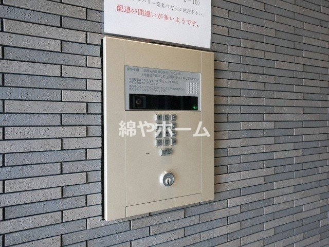 S-FORT難波西のセキュリティ