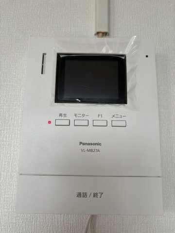 西新井スカイハイツのセキュリティ|TVモニター付きインターホン