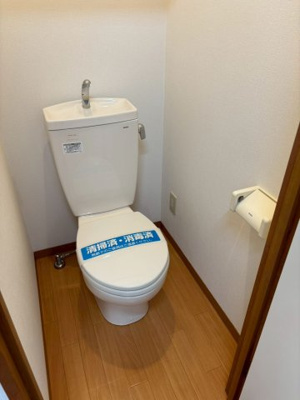 【トイレ】 | みどりハイツC