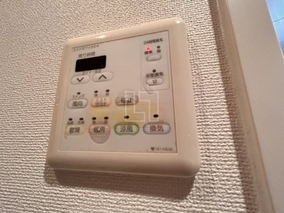 【設備】 | アーバネックス北浜 | アーバネックス北浜　浴室暖房乾燥機