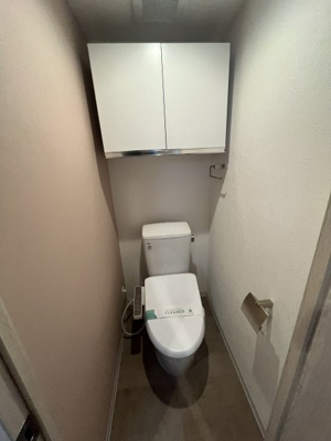 【トイレ】 | ライオンズマンション三鷹さくら通り