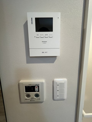 【セキュリティ】 | ライオンズマンション三鷹さくら通り | モニター付インターフォン