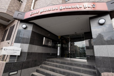 【エントランス】 | ライオンズマンション方南町第２