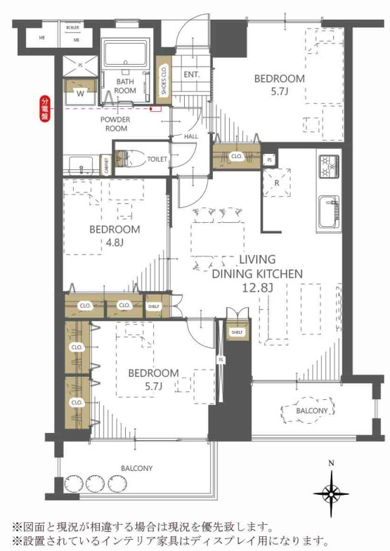 サーパス三郷の外観|外観です