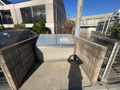 【その他共用部分】 | エルシオンⅡ | 敷地内ゴミ捨て場完備