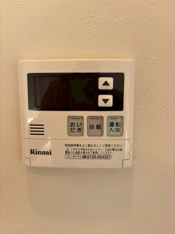 ライオンズマンション四条大宮ガーデンシティ