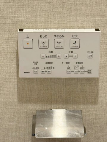 ライオンズマンション四条大宮ガーデンシティ