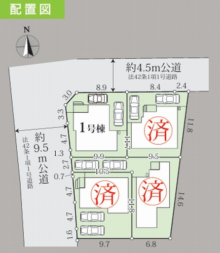 【間取り】 | 【仲介手数料０円】相模原市緑区相原4期　新築一戸建て　全4棟 | 1号棟【仲介手数料０円】相模原市緑区相原4期　新築一戸建て　全4棟