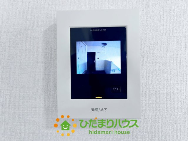 東鷲宮ニュータウン公園通りのセキュリティ