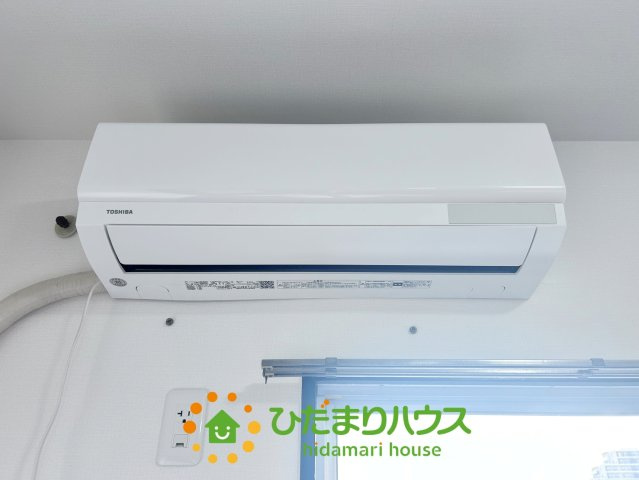 東鷲宮ニュータウン公園通りの冷暖房・空調設備