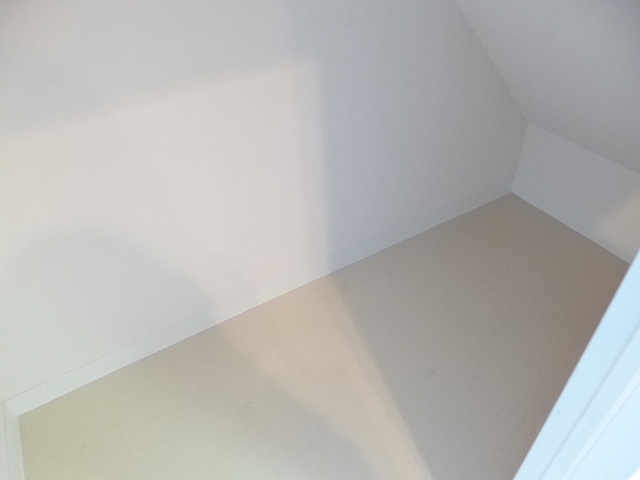 エスティメゾン王子の収納|階段下の収納です