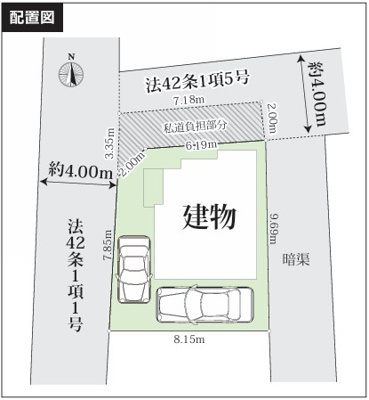 【区画図】 | 大和市上和田   新築戸建   全1棟