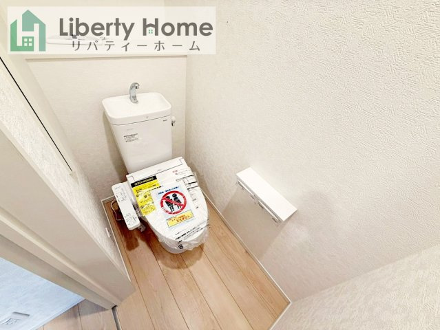 土浦市小岩田東第4　新築戸建　2号棟のトイレ