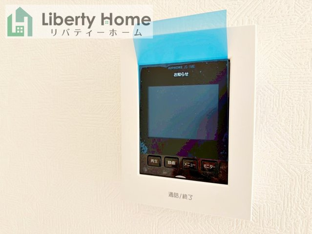 土浦市小岩田東第4　新築戸建　2号棟のセキュリティ