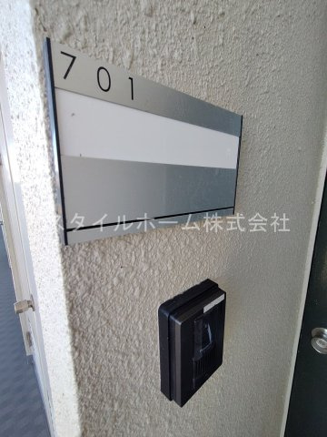 ユトリロ下地３のセキュリティ