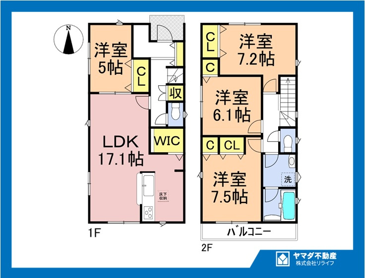 クワイエ　一宮市三条第6　全4区画分譲の間取り|■4号棟　■ヤマダ不動産　株式会社リライフ　
■夢のマイホーム購入をフルサポートします！