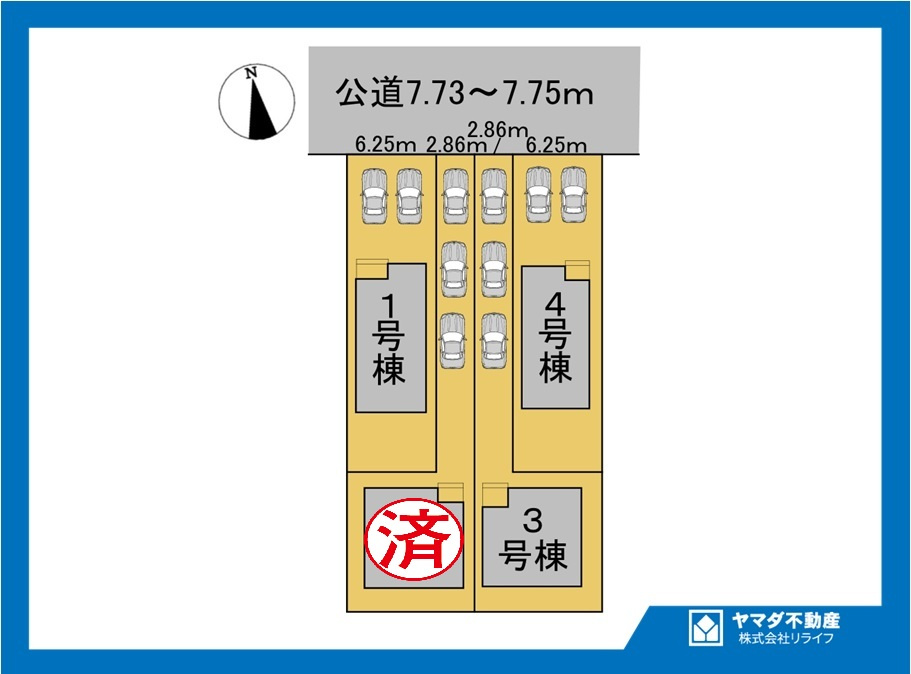クワイエ　一宮市三条第6　全4区画分譲の区画図|■区画図
■YAMADA電機の　ヤマダ不動産　株式会社リライフ　
いつでもお問合わせ下さい。