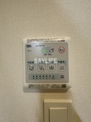 オークメゾン加美の設備