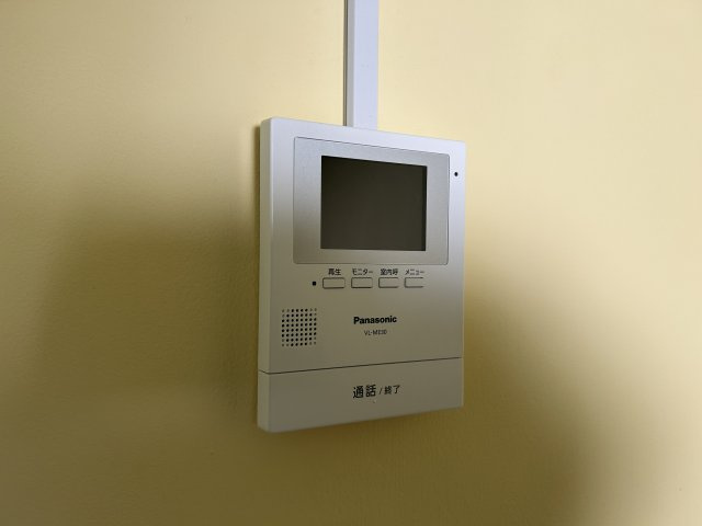 東山グリーンマンションのセキュリティ