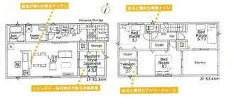 【間取り】 | 愛川町中津  6号棟 第132 | 防犯カメラ（利用時Wifi接続必要）　人感センサー付玄関灯　インナーバルコニー　浴室乾燥機+窓　全居室収納