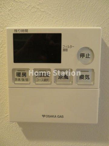 【設備】 | アルグラッド福島SOUTH