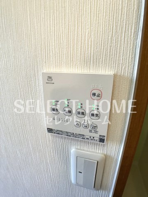 【設備】 | Ｒｉｖｅｒｓｉｄｅ　Ｈａｐｐｙ　ｏｎｅ