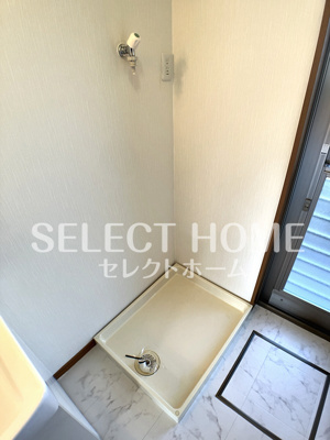 【その他】 | Ｒｉｖｅｒｓｉｄｅ　Ｈａｐｐｙ　ｏｎｅ
