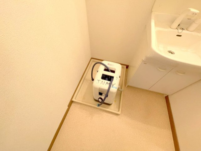 【洗面所】 | アルティナガーデン