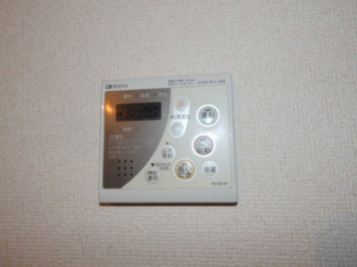 【設備】 | プロシードKⅡ | 同間取り別部屋写真です。