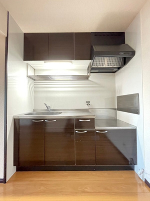 【キッチン】 | アルカディア