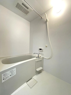 【浴室】 | アルカディア