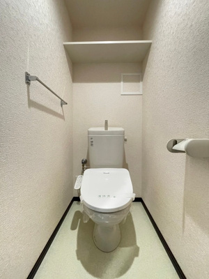 【トイレ】 | アルカディア