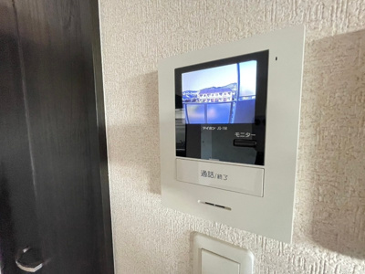 【防犯設備】 | アルカディア