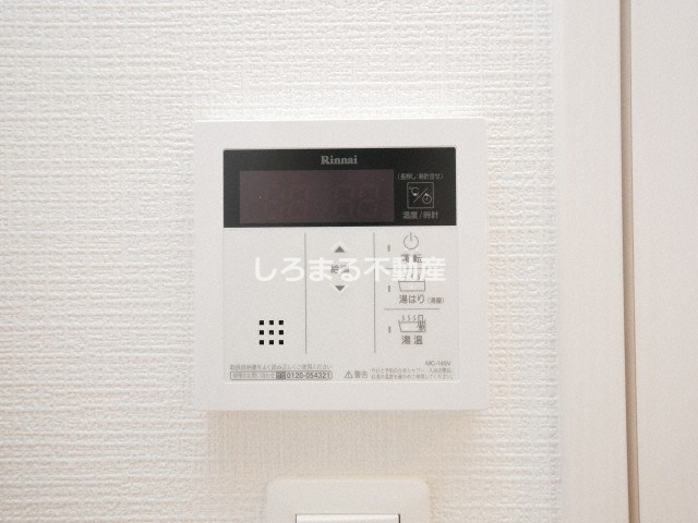 エスリード難波ザ・アークのセキュリティ