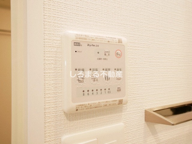 エスリード難波ザ・アークの設備