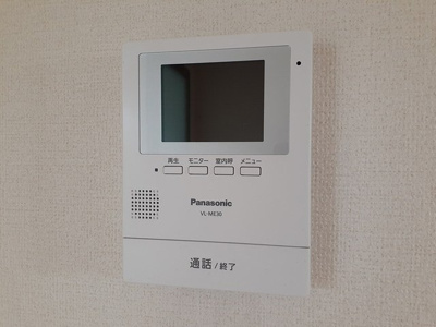 【セキュリティ】 | ベルメゾン